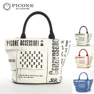 BAGS - PICONE-ACCESSORI公式サイト BAGS - PICONE-ACCESSORI公式サイト