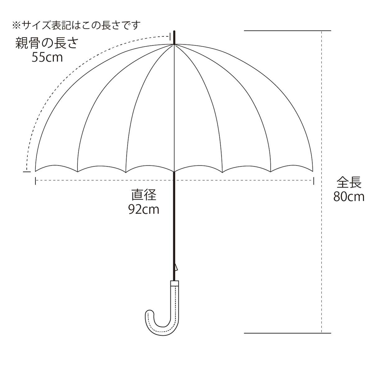 ピッコーネ アッチェッソーリ レディース 雨傘 雨用長傘 55cm ポリエステル100% 連続司祭柄